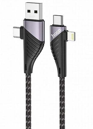 Дата кабель hoco u95 freeway 4in1 usb/type-c to type-c/lightning 60w (1.2m) black