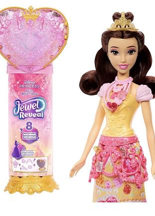 Іграшкова фігурка для дівчинки mattel disney princess belle fashion doll з аксесуарами