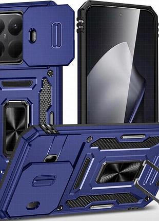 Ударопрочный чехол camshield army ring для xiaomi 15t pro синий / navy