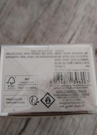 Ange ou demon 50 ml 3