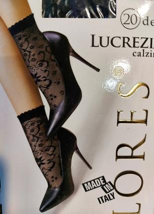 Носки lores lucrezia 20 den