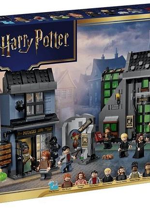 Конструктор lego harry potter магазины для волшебников на алее ноктерн