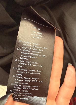 Спідниця oui 4