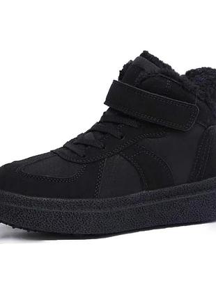 Зимние ботинки на липучке clibee 33-38