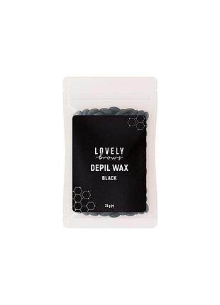Воск для депиляции черный (black) lovely brows 25 г