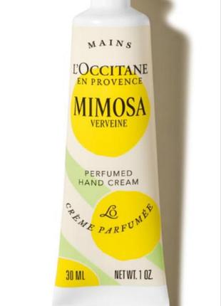 France,l’occitane mimosa verveine limited edition parfumed hand cream, элитный парфюмированный крем для рук с маслом ши,жожоба +пчелиный воск,дорожный