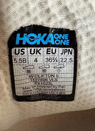 Hoka clifton 9 36(23см) 7