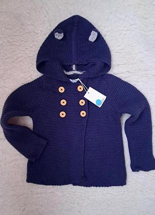 Кардиган "mini boden ".