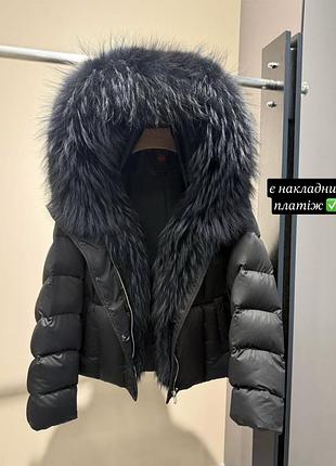 Куртка пуховик жіноча оверсайз з натуральним хутром натуральний пух чорна