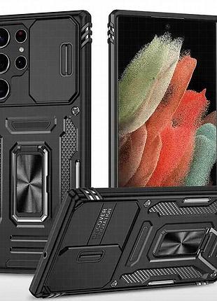 Ударопрочный чехол camshield army ring для samsung galaxy s25 ultra черный / black