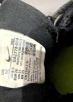 Черевики дитячі nike сірі , 26 розмір 4