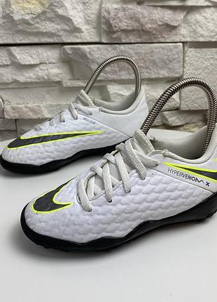Дитячі сороконіжки nike hypervenomx phantom 3