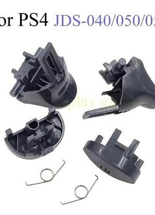 Комплект кнопок r1/r2/l1/l2 для ps4 dualshock 4 jds-040/050/055