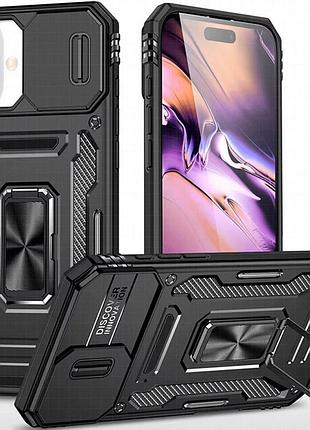 Ударопрочный чехол camshield army ring для apple iphone 17 (6.3") черный / black