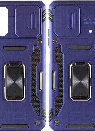 Ударопрочный чехол camshield army ring для xiaomi poco x5 pro 5g / note 12 pro 5g синий / navy