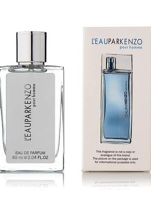 Чоловічій парфюм  l'eau par pour homme 60мл