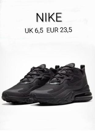 Стильні кросівки бренду nike air max 270 made in vietnam  uk  6,5  eur  23,5