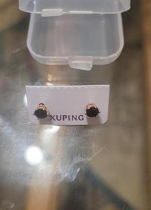 Сережки для жінок xuping пусети з чорними цирконами