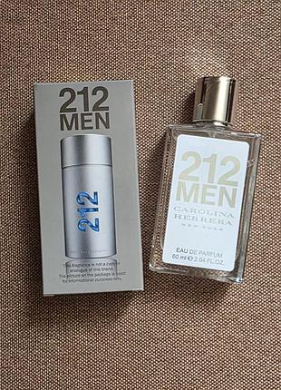 Чоловічій парфюм 212 men 60мл 2