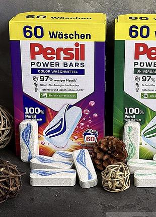 Persil power bars 60 штук 4