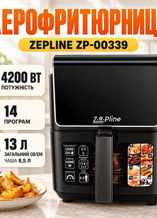 Аерофритюрниця 13 л з двома тенами 4200 вт zepline zp-00339 на 14 програм із знімним кошиком та силіконовою формою