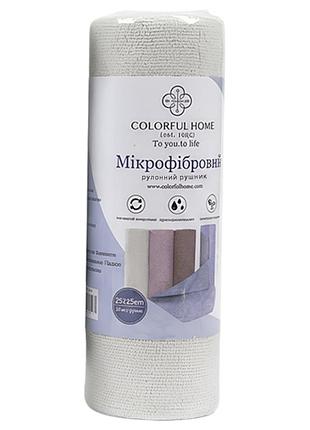Салфетки в рулоне 20 штук 25*25 см из микрофибры мятный colorful home 515-5-60m