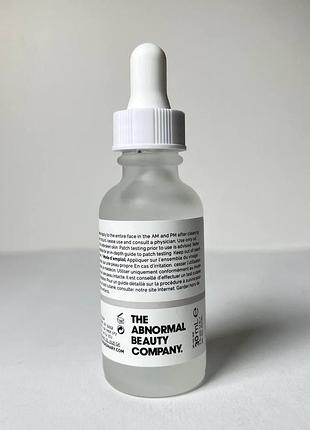 Пептидная сыворотка для лица the ordinary buffet multi-technology peptide serum 30 мл 3