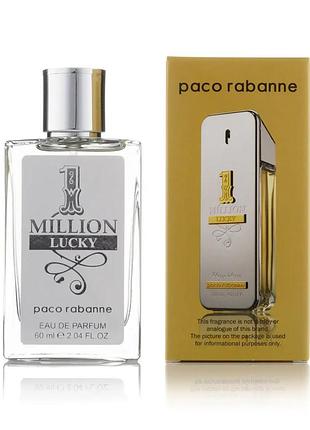 Мужской парфюм 1 million lucky 60 мл