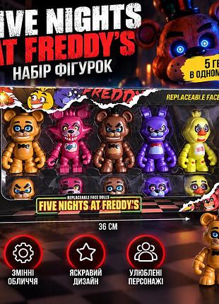 Набор фигурок five nights at freddy’s 5 шт fnaf со сменными лицами, фредди, фокси, бонни, чика, фнаф 5 ночей с фредди