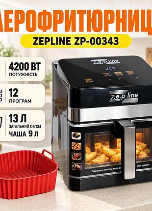 Аерофритюрниця zepline zp-00343, 13 л, 4200 вт, 12 програм, з вікошком