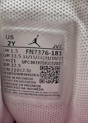 Дитячі кросівки air jordan 1 low alt 6