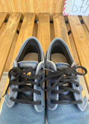 Кеди adidas originals seeley 7