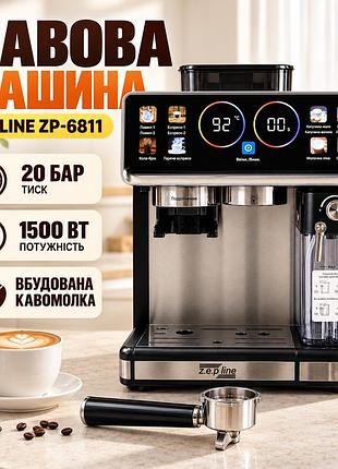 Кофеварка автоматическая zepline zp-6811 20bar со встроенной кофемолкой 1500 вт черная