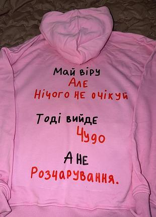 Нове рожеве худі оверсайз з принтом, розмір s