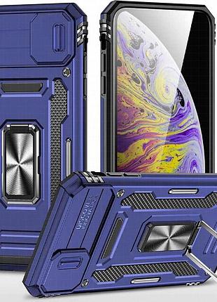 Ударопрочный чехол camshield army ring для apple iphone x / xs (5.8") синий / navy