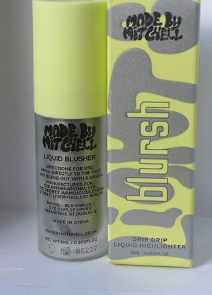 Рідкий хайлайтер made by mitchell drip drip blush lights 3