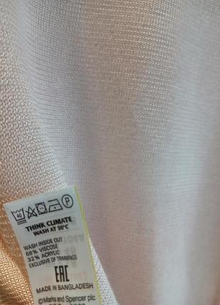 Топ блуза m&s 8