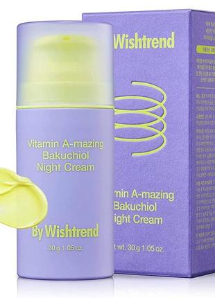 Нічний крем з ретинолом та бакучіолом by wishtrend vitamin a-mazing bakuchiol night cream 30 мл