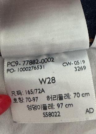 Джинсова спідниця levi’s 7