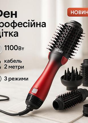Стайлер для объема волос vgr v-484 4в1 1000вт, фен электрический настенный, фены для сушки волос sv-53