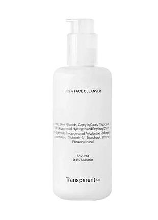 Молочко для вмивання transparent lab urea face cleanser