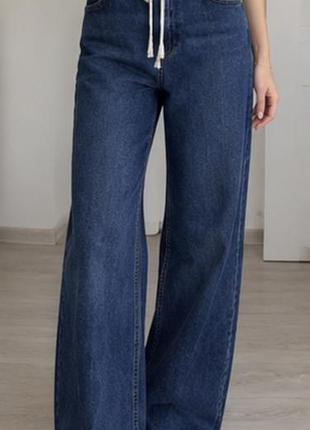 Жіночі джинси denim co. палаццо широкі сині