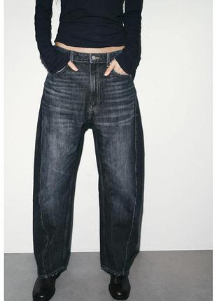 Baggy barrel mid-waist jeans navy blue