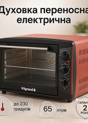 Электродуховка настольная с грилем, духовка настольная с автоматическим выключением pc-13