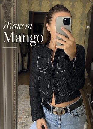 Жакет жіночий mango, розмір s