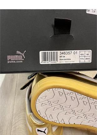 Кросівки puma 7