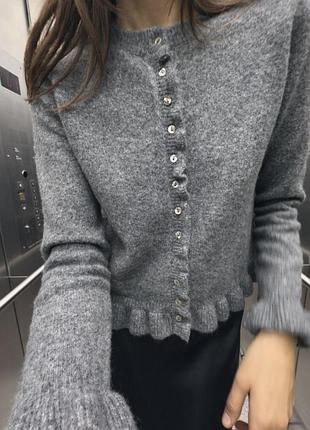 Кардиган с вкраплениями шерсти zara