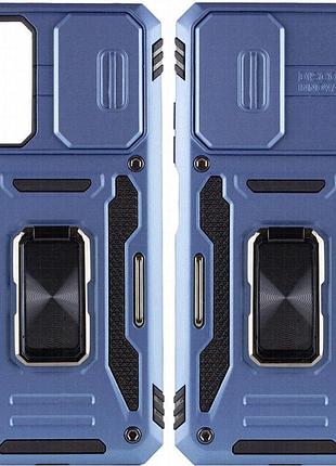 Ударопрочный чехол camshield army ring для xiaomi redmi note 11 (global) / note 11s / note 12s голубой / light blue