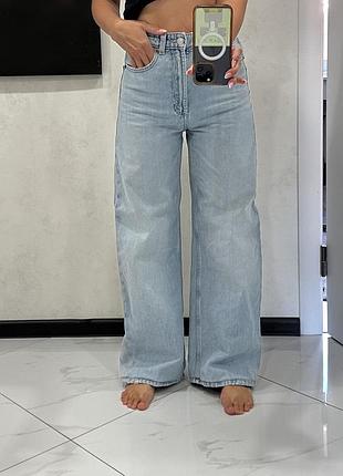 Джинси жіночі zara wide leg блакитні