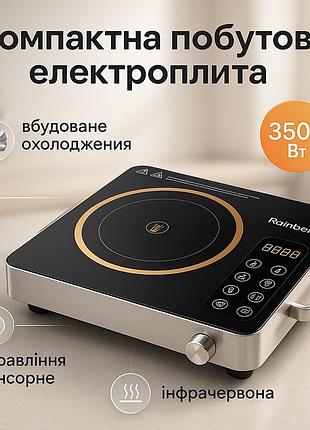Настольная плита для готовки еды rainberg rb-2278 3200вт, инфракрасная плита для дома ez-25